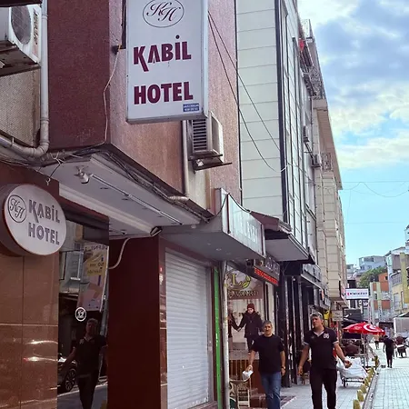 Kabil ホテル
